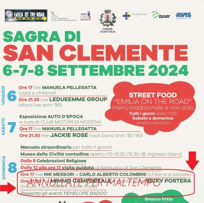 Concerto annullato per maltempo foto 